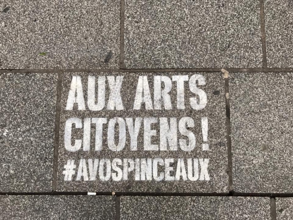 838EE1AB-6B2A-497D-AFE1-7E7663FFD019